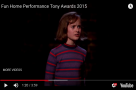 WATCH: #StageFavesSongOfTheWeek - "Ring Of Keys" from Fun Home performed live at the 2015 Tony Awards 